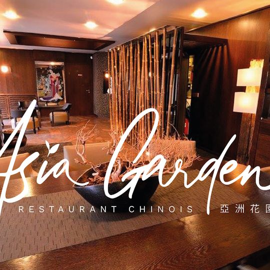 Asia Garden