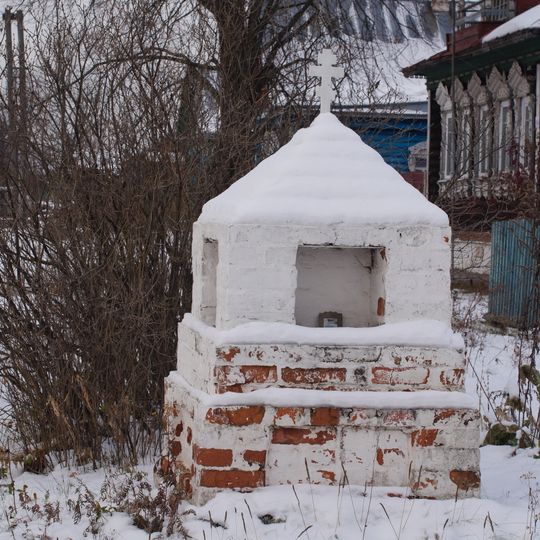 Столб поклонный