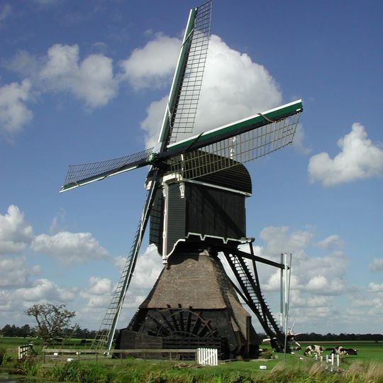 De Middelste Molen