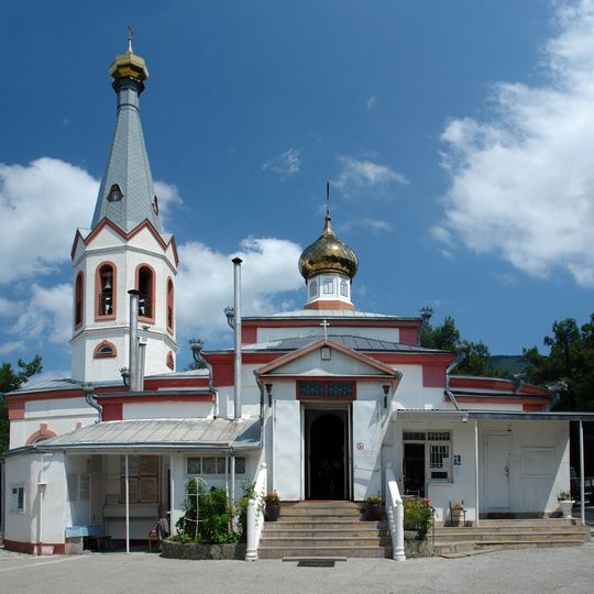 Храм Преображения Господня