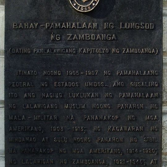 Marcador histórico de Ayuntamiento de Zamboanga