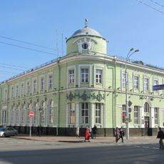 Building of Russian-Asian Bank, Homieĺ