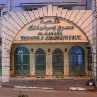 Théâtre Al-Kasaba