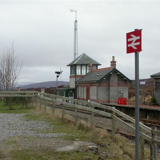 Corrour railway station