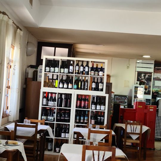 Restaurante El Serrano II