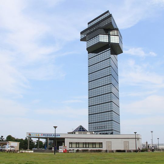 Ōarai Marine Tower
