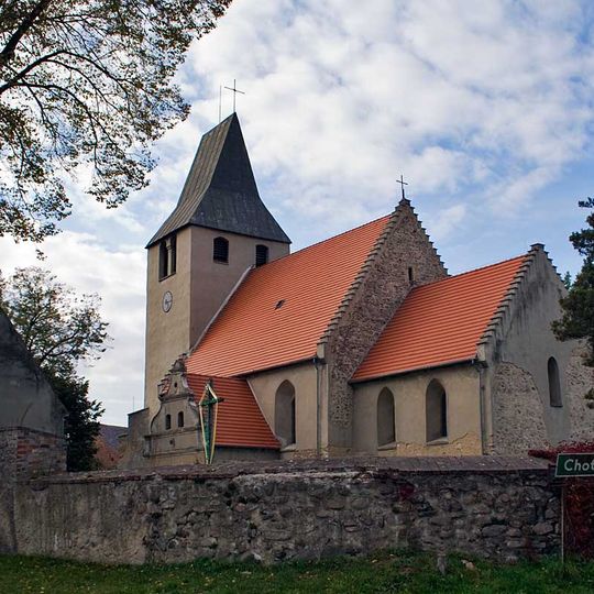 Kościół Matki Boskiej Częstochowskiej w Siecieborzycach