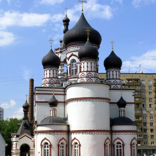 Улица Ибрагимова