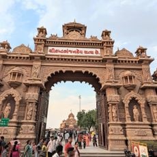 Shri Hanuman Mandir