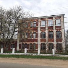 Ушаковское земское училище (Иваново)