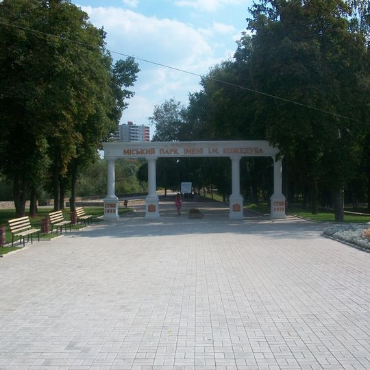 Kozhedub Park