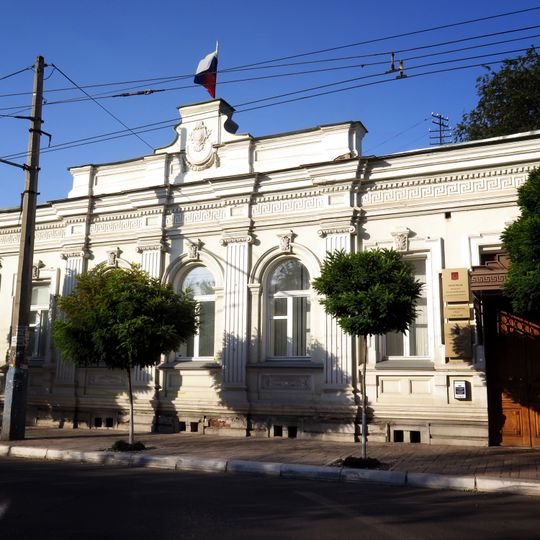 Ville blanche d'Astrakhan