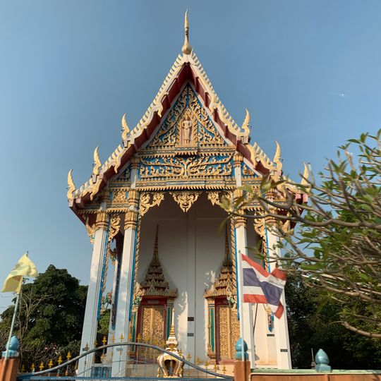 Wat Nam Pat