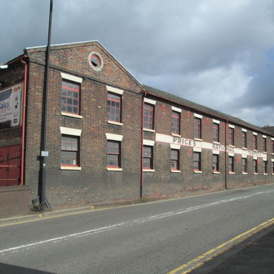 Price And Kensington Teapot Works