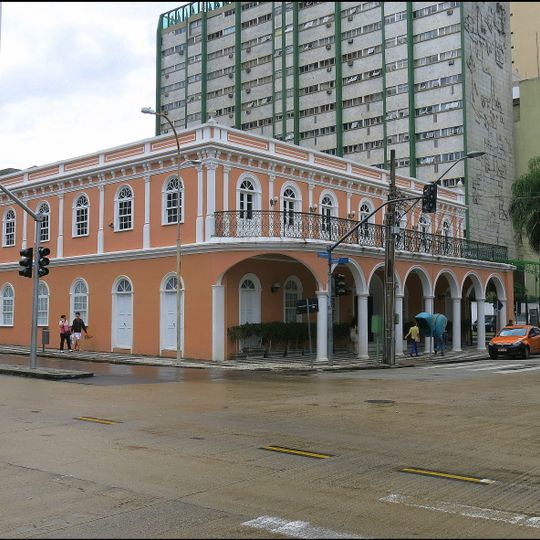 Casa Emílio Romani