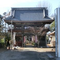 観音院