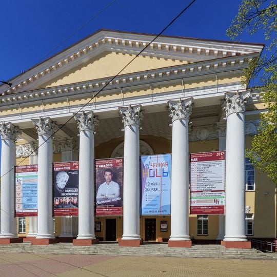 Regionales Dramentheater Kaliningrad