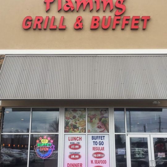 Flaming Grill & Buffet