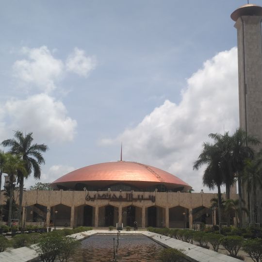 Sabilal Muhtadin Grand Mosque