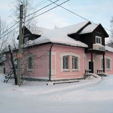 Жилой дом (Белозерск)