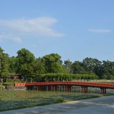 Tennōgawa Park