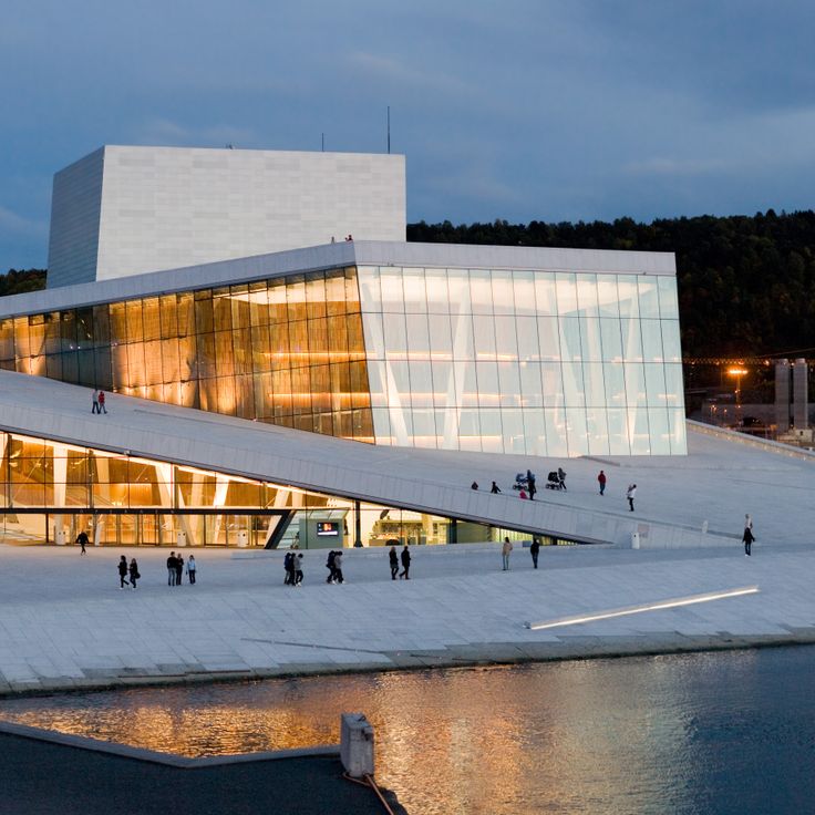 Opéra national de Norvège & Ballet
