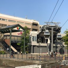 Yokohama Air Cabin