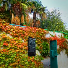 Memorial Home of Yulian Semyonov