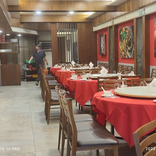 A-Mei Restaurant