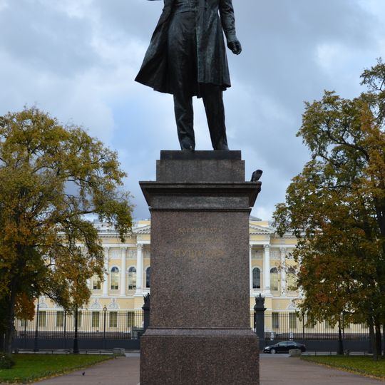 Pushkin Statue in Arts Square