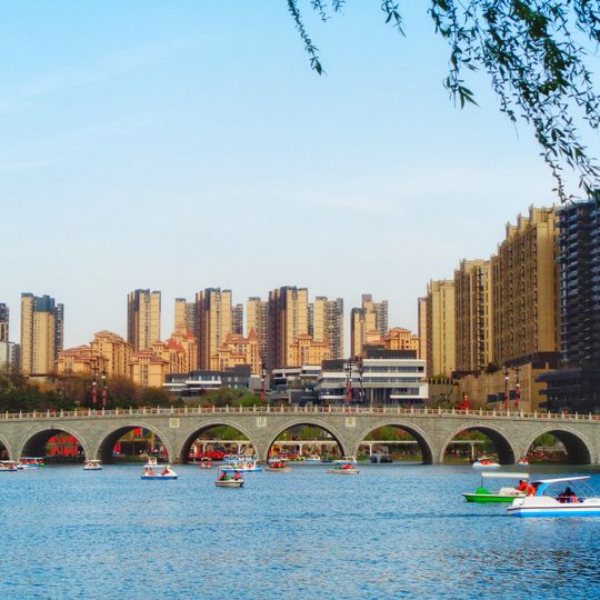 Qujiang Pond Site Park