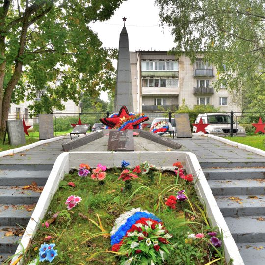 Polyany War Memorial