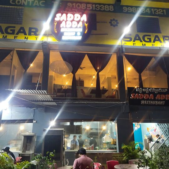 Sadda Adda