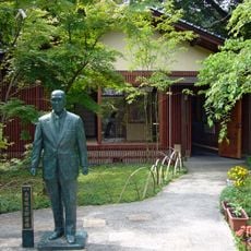 Shirō Ōtagaki Museum