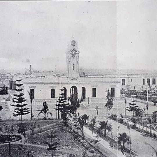 Hospital Víctor Larco Herrera