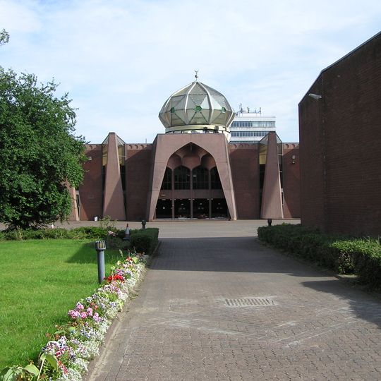 Glasgow Central Mosque