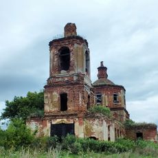 Богоявленская церковь (Фомино-Негачевка)