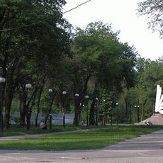 Yubileyny Park (Kryvyi Rih)