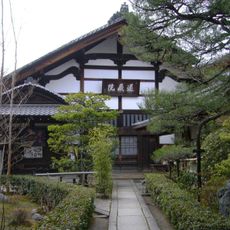 Taizō-in