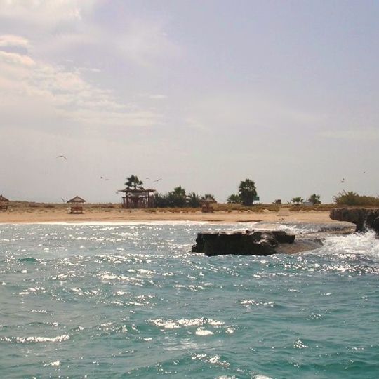 Palm Islands Nature Reserve