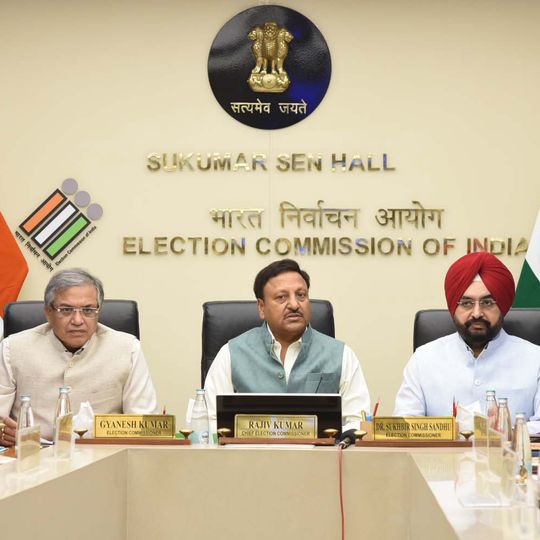 Election Commission of India