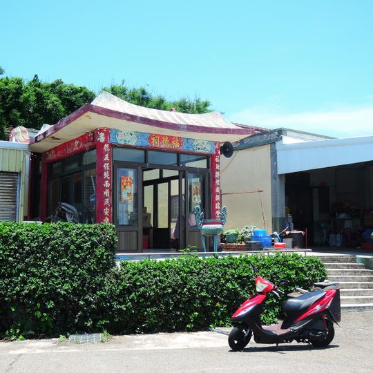 Dachi Fude Ci Temple