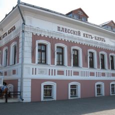 Yacht Club restaurant