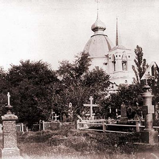 Црква на сите светитители