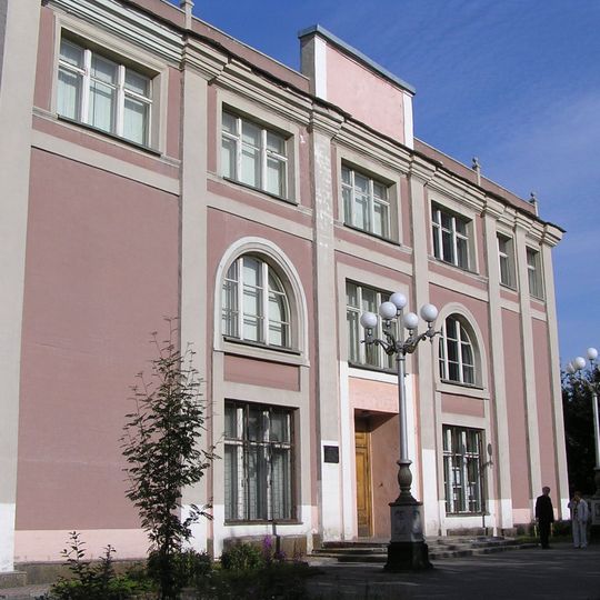 Murmansk Regional Museum of Art