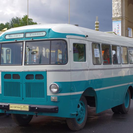 Riga Autobus Factory