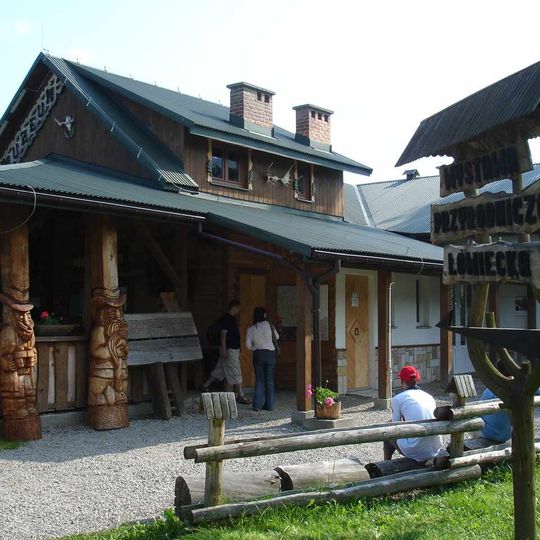 Muzeum Przyrodniczo-Łowieckie "Knieja" w Nowosiółkach