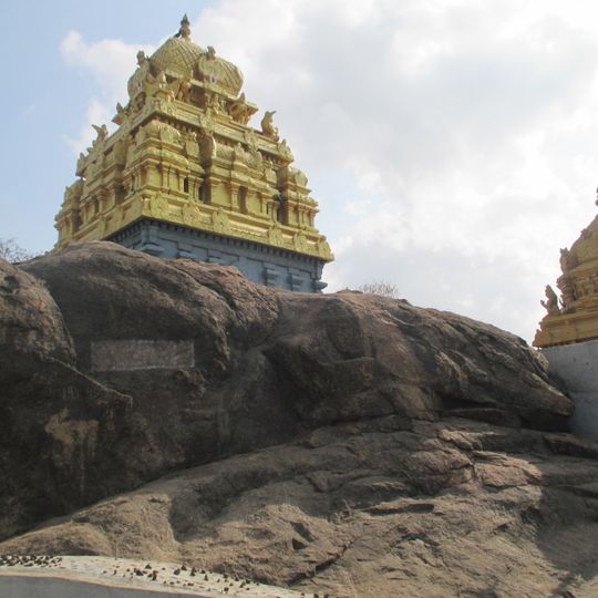 Patalathri Narasimhar Temple