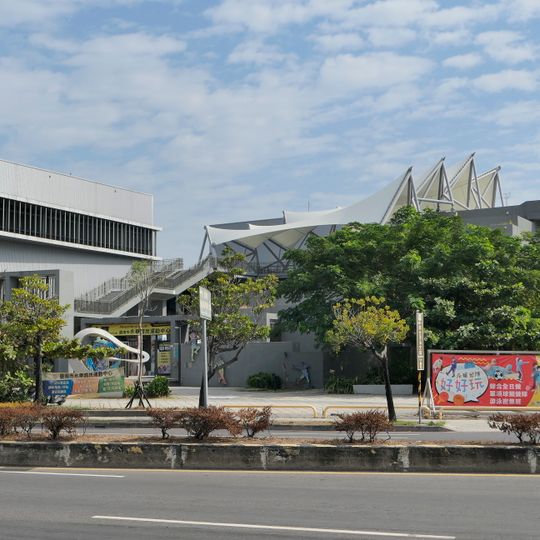 Tainan City Yonghua Civil Sports Center
