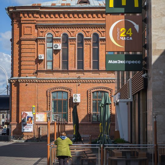 Tambov Regional Art Gallery
